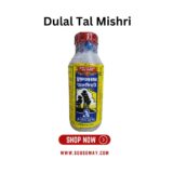 DulalTal Mishri